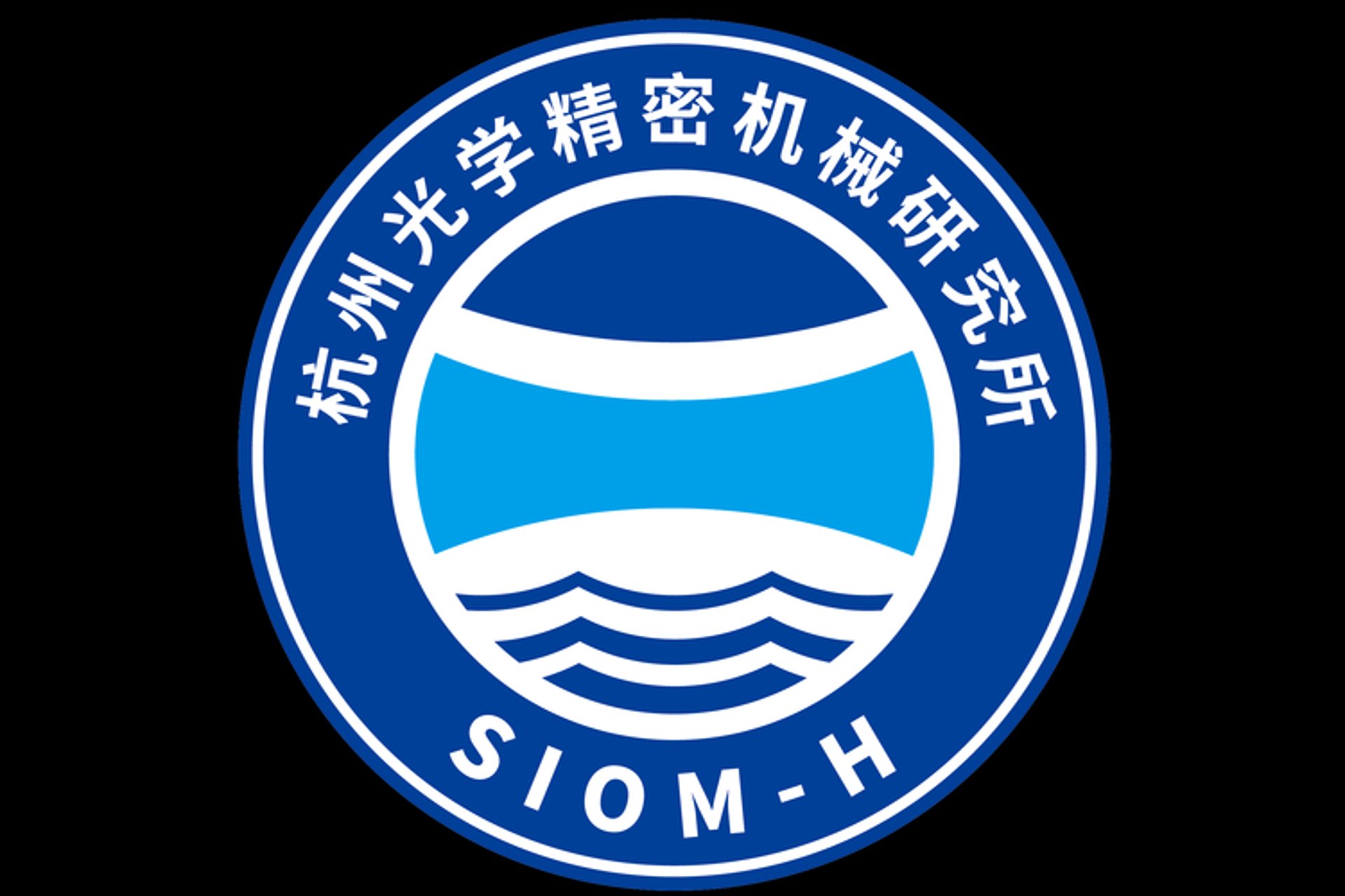 光机所光学