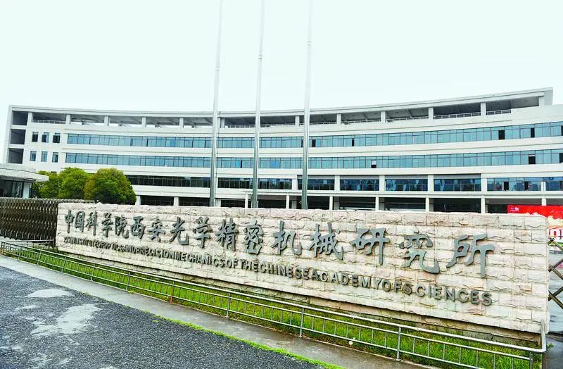 聚焦重庆光学机械产业的发展